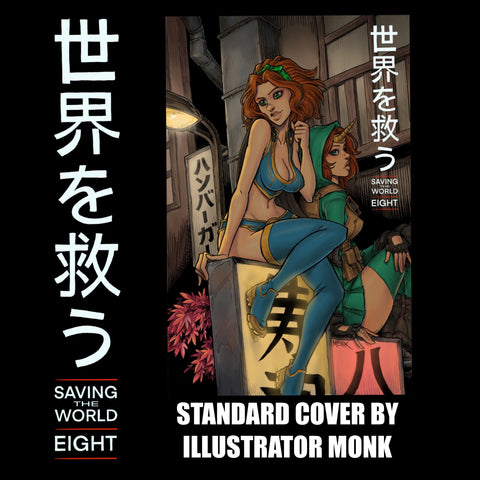 Saving the World #8 Standard Cover
